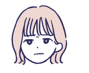 あひ