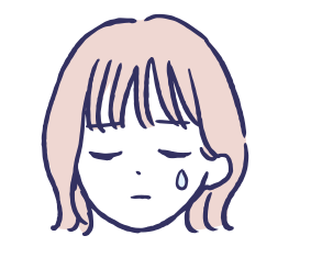 あひ